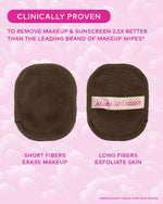 Mocha 7-Day MakeUp Eraser Set